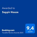 Sappir House Pigadhákia